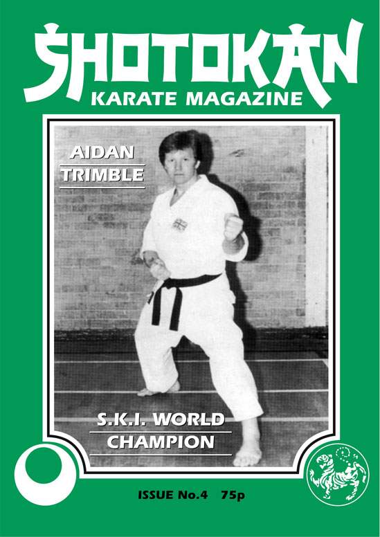 08/85 Shotokan Karate